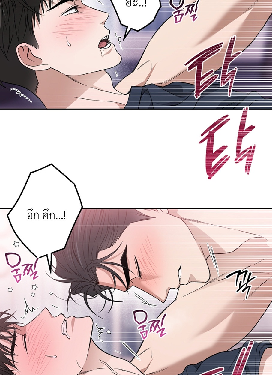 หน้า 85